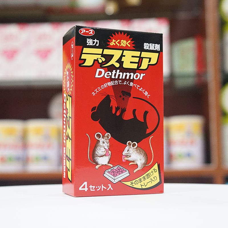 Thuốc diệt chuột DETHMOR Nhật Bản gói 200g - TD103