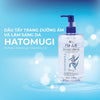 Dầu tẩy trang Hatomugi Cleansing Oil chai 500ml-M950