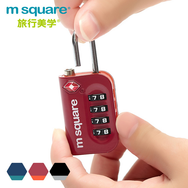 Khóa mật khẩu hành lý vali MSquare - PK317